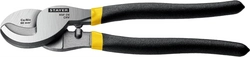 STAYER  Hercules XSF-24, d 16 мм, 240 мм, усиленный, кабелерез, Professional (2333-25_z02) 2333-25_z02