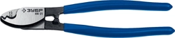 ЗУБР  НК-21, d 11 мм, 210 мм, кабелерез, Профессионал (23343-20_z01) 23343-20_z01