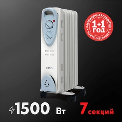 Масляный радиатор Oasis US-15 oasis 3007