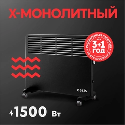Электрический конвектор Oasis KM-15B oasis 2061