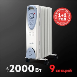 Масляный радиатор Oasis US-20 oasis 3008