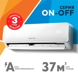 Сплит-система Zerten ZN-12 oasis 2527