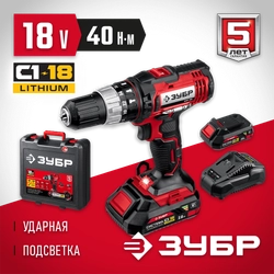 ЗУБР  С1-18, 18 В, 40 Н·м, 2 АКБ (2 А·ч), ударная дрель-шуруповерт, кейс (ДШУ-185-22) ДШУ-185-22