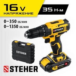STEHER  16 В, 35 Н·м, 1 АКБ (2 А·ч), дрель-шуруповерт, кейс (CD-160-1) CD-160-1