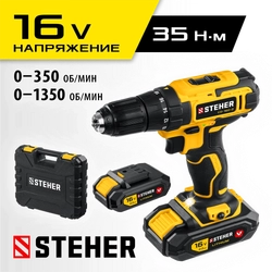 STEHER  16 В, 35 Н·м, 2 АКБ (2 А·ч), дрель-шуруповерт, кейс (CD-160-2) CD-160-2