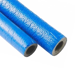 Трубка теплоизоляционная Thermaflex ThermaCompact IS Е 35-9 синяя (по 2м) т тт000017089