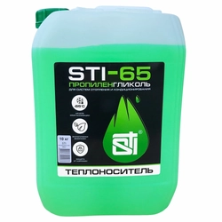 Теплоноситель STI пропиленгликоль (-65°C) 10 кг. т тт000018126