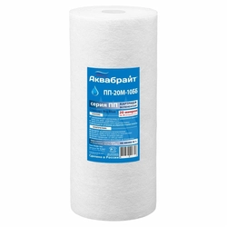Картридж АКВАБРАЙТ ПП-20 М пресован. 20 мкм. BB10" т тт000015675