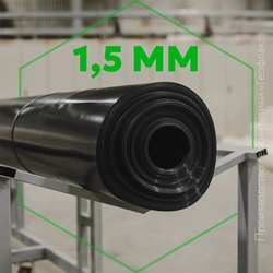 Геомембрана ПНД  1,5 мм 6*50 м Kvs 89407232