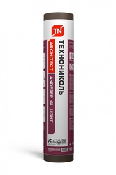 Ковер подкладочный ТЕХНОНИКОЛЬ Anderep GL Light (1х15) GL 280016