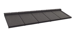 Лист композитной черепицы Gerard Eleganta black GL 670204