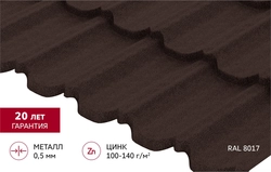 Металлочерепица "Квинта плюс3D" ("Kvinta plus3D") 0,5 Drap RAL 8017 шоколад GL 725380