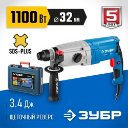 ЗУБР  32 мм, 1100 Вт, перфоратор SDS Plus, Профессионал (ЗП-32-1100 К) ЗП-32-1100 К