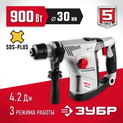 ЗУБР  30 мм, 900 Вт, перфоратор SDS Plus (ЗПВ-30-900 ВК) ЗПВ-30-900 ВК