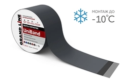 Лента герметизирующая Grand Line UniBand самоклеящаяся 10мх20см RAL 7024 темно-серая GL 519159