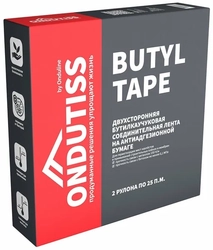 Лента Ондутис Butyl Tape соединительная бутилкаучуковая (2штуки в упаковке) 15ммx25м GL 797289