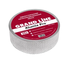 Лента односторонняя металлизированная Grand Line Alumix Pro 50ммх25м GL 237932