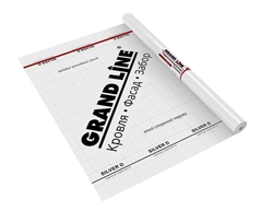 Материал гидроизоляционный Grand Line Silver D+TAPE (75м2) GL 358704