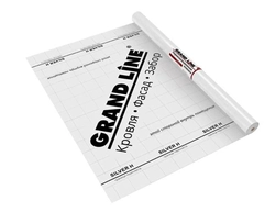 Материал пароизоляционный Grand Line Silver Н (75м2) GL 219642