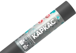 Пленка пароизоляционная Изоспан Каркас 1,6м (70м2) GL 759079
