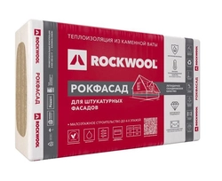 Утеплитель RockWool Рокфасад 1000х600х50 (2,40м2, 0,12м3) GL 140663