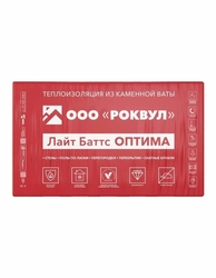 Утеплитель Rockwool Лайт Баттс Оптима 1000х600х50 (10шт/пач. 6м2, 0,3м3) GL 724963