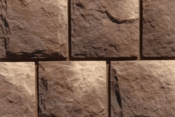 Рядовая плитка Leonardo Stone Капри 320 с расшивкой 1,5см GL 377274