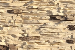 Рядовая плитка Leonardo Stone Перуджа 065 10х50 без шва GL 377494