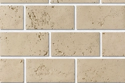Рядовая плитка Leonardo Stone Форли 051 с расшивкой 1,5см GL 377519