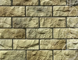 Рядовая плитка White Hills Йоркшир 405-90 с расшивкой 1,5 см. GL 382651
