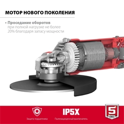 ЗУБР  2200 Вт, d230 мм, УШМ (УШМ-230-2205 П) УШМ-230-2205 П