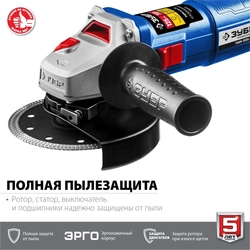 ЗУБР  Компакт, 750 Вт, d125 мм, УШМ, Профессионал (УШМ-П125-750) УШМ-П125-750