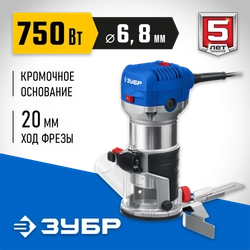 ЗУБР  750 Вт, кромочный фрезер, Профессионал (ФПК-750) ФПК-750