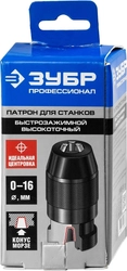 ЗУБР  d 0 -16 мм, высокоточный, быстрозажимной патрон для станков, Профессионал (29086-16) 29086-16_z01