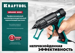 Конвектор 1 кВт Россия (длина, высота, ширина 530х405х80) 06839