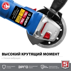 ЗУБР  Компакт, 750 Вт, d115 мм, УШМ, Профессионал (УШМ-П115-750) УШМ-П115-750