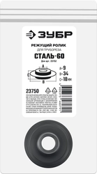 Машина эксцентриковая ИНТЕРСКОЛ ЭШМ-125/270Э 23750