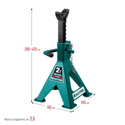 KRAFTOOL  S-PIN, 2 т, 290 - 420 мм, усиленная страховочная подставка со штифтом (43465-2) 43465-2