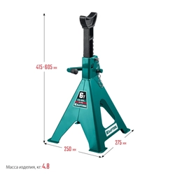 KRAFTOOL  S-PIN, 6 т, 415 - 605 мм, усиленная страховочная подставка со штифтом (43465-6) 43465-6