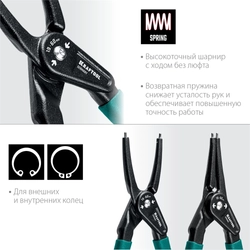KRAFTOOL  4 шт, 180 мм, съемник стопорных колец (22812-H4) 22812-H4