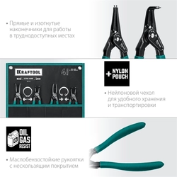 KRAFTOOL  4 шт, 180 мм, съемник стопорных колец (22812-H4) 22812-H4