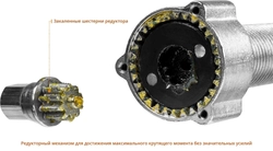 ЗУБР  5 т, универсальный редукторный съемник, Профессионал (43301-5) 43301-5