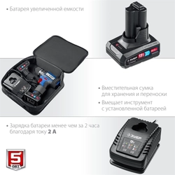 ЗУБР  Т7, 12 В, 40 Н·м, 2 АКБ (4 А·ч), дрель-шуруповерт, сумка, Профессионал (DL-121-42) DL-121-42