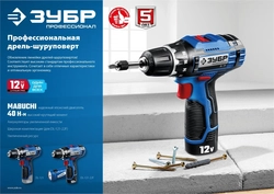 ЗУБР  T7, 12 В, 2.0 А·ч, аккумуляторная батарея, Профессионал (ST7-12-2) ST7-12-2