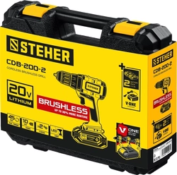 STEHER  V1, 20 В, 45 Н·м, 2 АКБ (2 А·ч), бесщеточная дрель-шуруповерт, кейс (CDB-200-2) CDB-200-2