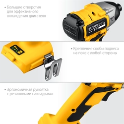 STEHER  V1, 20 В, 300 Н·м, без АКБ, бесщеточный винтоверт (CSB-300) CSB-300