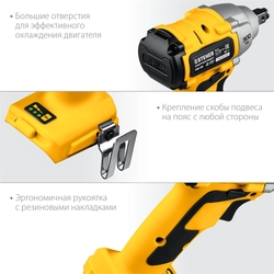 STEHER  V1, 20 В, 300 Н·м, без АКБ, бесщеточный гайковерт (CWB-300) CWB-300