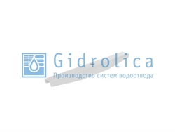 Крепеж для лотка водоотводного пластикового Gidrolica DN200 со стальной планкой (128ст) GL 202937