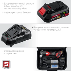 ЗУБР  C1-18, 18 В, OQIS,  АКБ (2 А·ч), реноватор, сумка, набор насадок (МФИ-18-21) МФИ-18-21