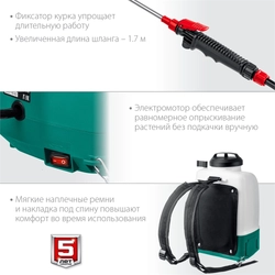ЗУБР  10 л, аккумуляторный опрыскиватель (ОПЛ-10) ОПЛ-10